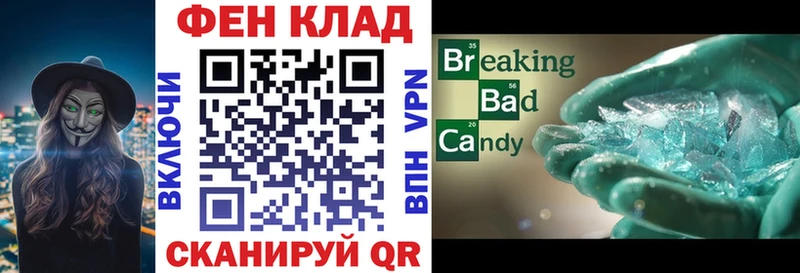 цена наркотик  Дегтярск  hydra сайт  Амфетамин 98% 
