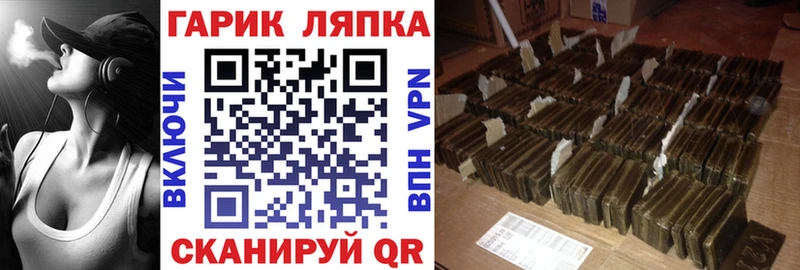 как найти наркотики  Дегтярск  ГАШИШ Premium 