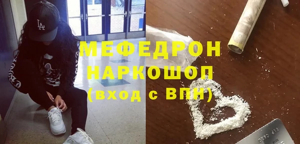 гидропоника Бугульма