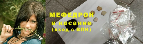 винт Новокубанск