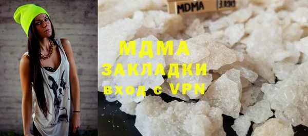 кокаин колумбия Сафоново