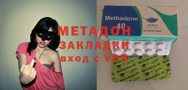 гидропоника Бугульма