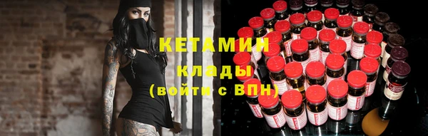 прущая мука Верхний Тагил