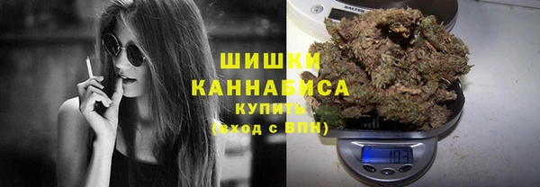 скорость Верея