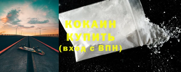 гидропоника Бугульма