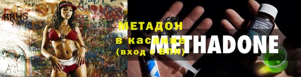 прущая мука Верхний Тагил