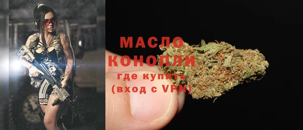 скорость Верея