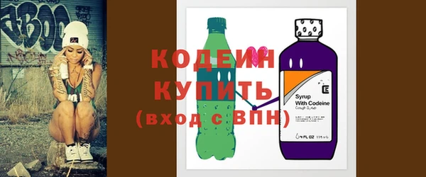 гидропоника Бугульма