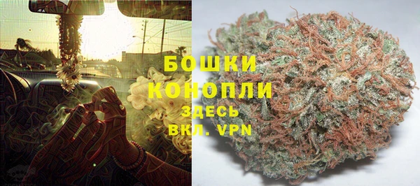 mix Бронницы