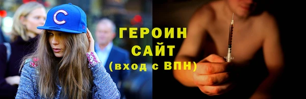 скорость Верея