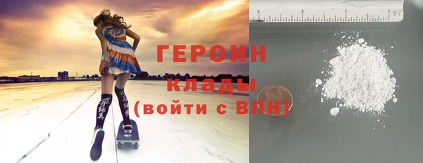 прущие крисы Бородино