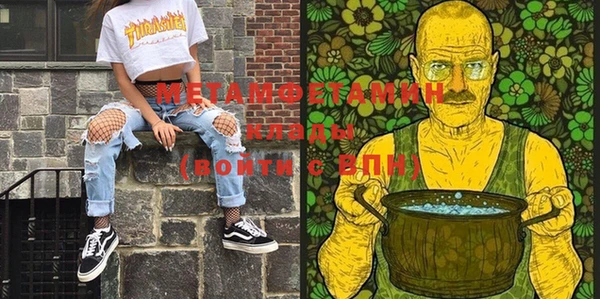 прущая мука Верхний Тагил