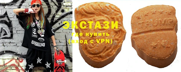 mix Бронницы