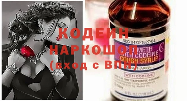 скорость Верея