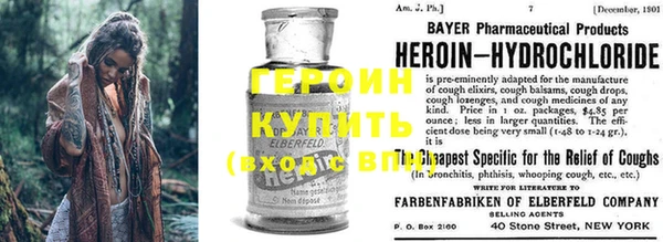mix Бронницы