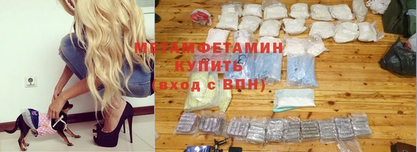 mix Бронницы