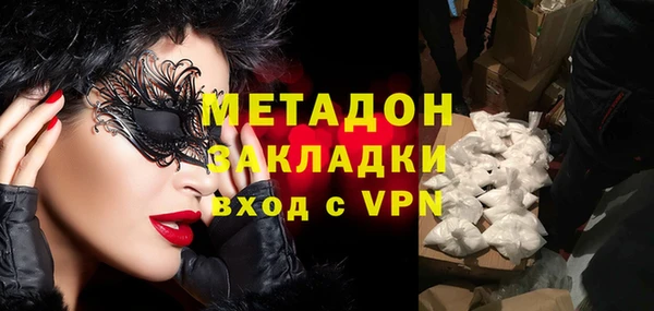 скорость Верея