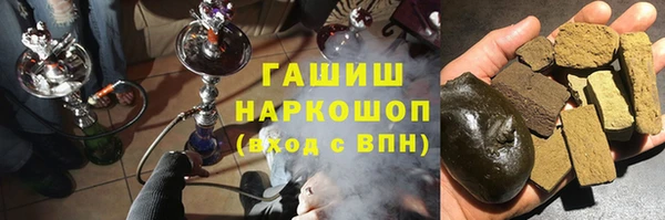 прущая мука Верхний Тагил