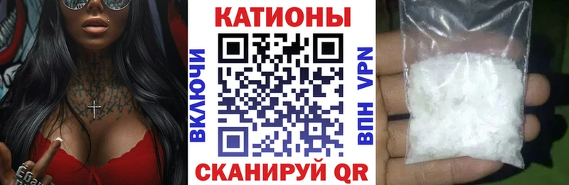 Мефедрон мяу мяу  Дегтярск 