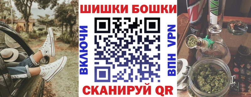 наркошоп  Дегтярск  MEGA tor  Шишки марихуана OG Kush 